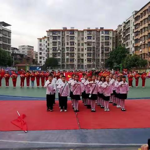 21年三完小体育节开幕式156班