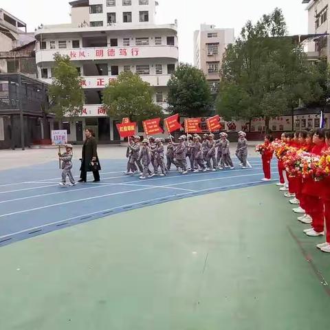 21年三完小体育节开幕式157班