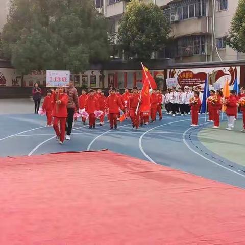 21年三完小体育节开幕式149班