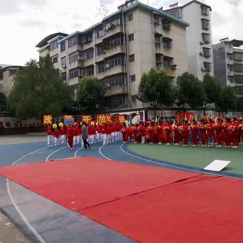 21年三完小体育节开幕式144班