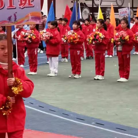 21年三完小体育节开幕式161班
