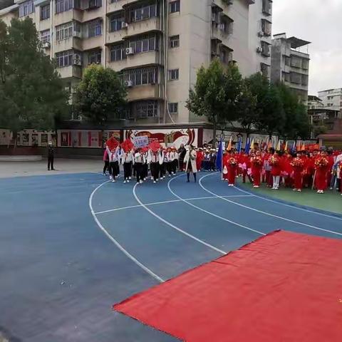 21年三完小体育节开幕式152班