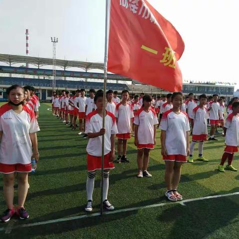 2018菏泽市第二节校园足球文化节暨初中组夏令营