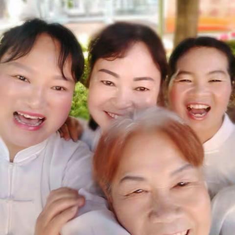 开心