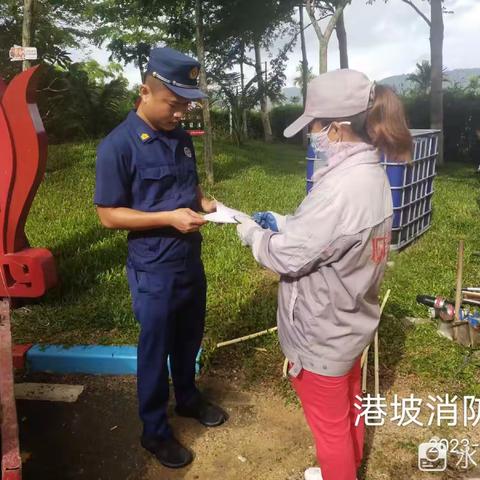 2023年5月26广东碧浪害虫防治服务有限公司在陵水县光坡镇开展防蚊灭蚊，预防登革热专项防制工作汇报