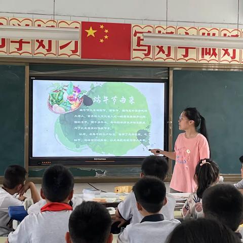 “粽”情端午 “粽”享精彩——扶轮小学“我们的节日·端午”主题活动