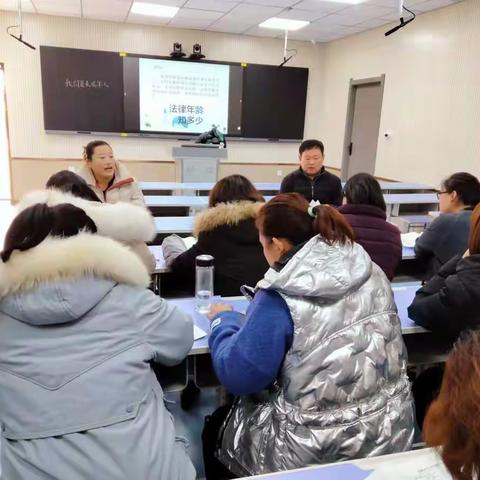 “思政”教研，共促成长