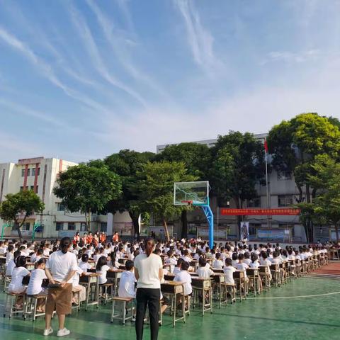 2021年苍城镇中心小学“开笔礼”暨五邑优秀传统家训诵读活动