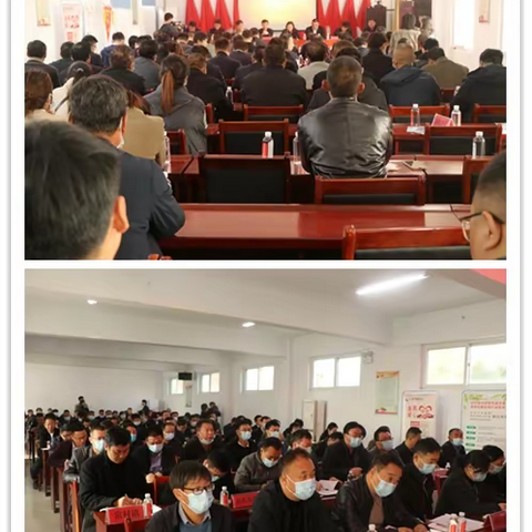 新乡市支持辉县市灾后农业重建暨智慧金融服务平台推广会在辉县市占城镇召开