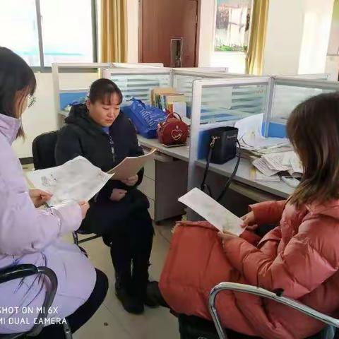 七年级地生组主题为高效复习，冲刺期末的教研