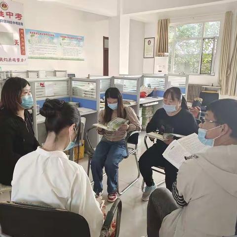 9月29日，七年级地生备课组教研