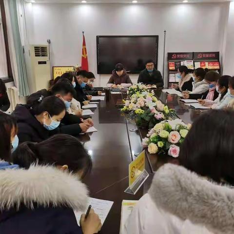 共享复习之法        提高教学实效-----------翠林蓝湾小学“期末复习方法经验交流会”数学篇