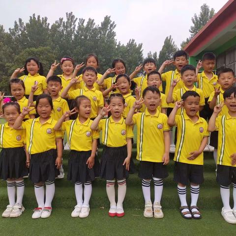 下峪幼儿园·幼小衔接［携手共成长 我与小学零距离～学区园］