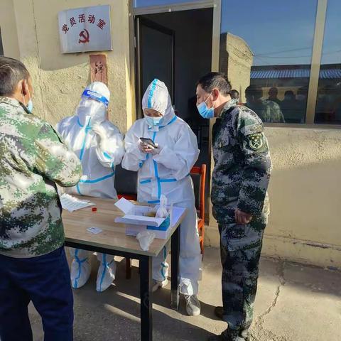 全民核酸，我们在行动！金山铺乡北河会村全员核酸检测纪实。