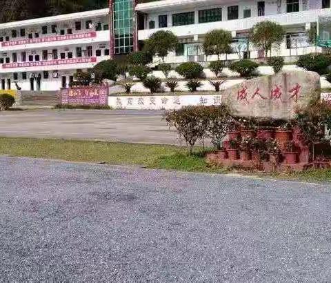 学雷锋，树新风--- 章庄学校学雷锋活动