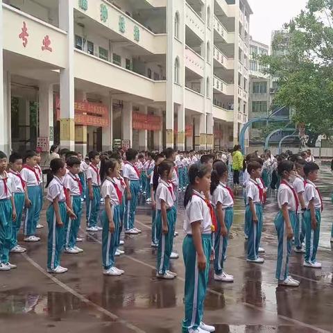 阳光儿童快乐运动——那大第一小学三2班体操比赛