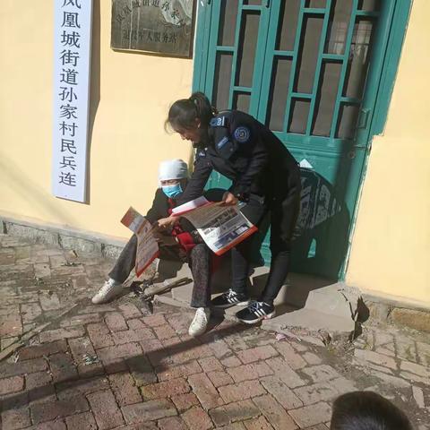 天下无诈——国家反诈APP宣传