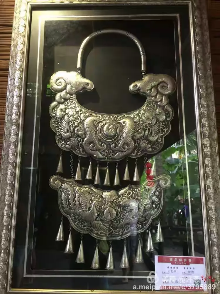 椰田古寨:少数民族纯朴,善良,热情