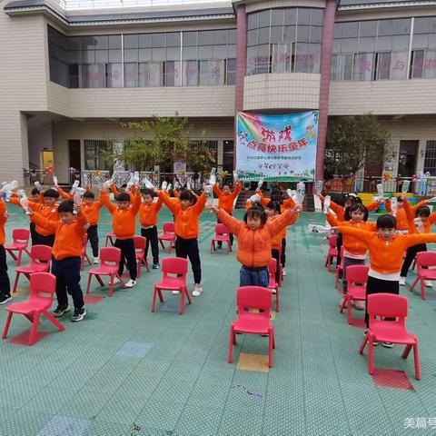 牛栏江镇中心幼儿园大二班  丰富的幼儿园生活