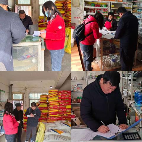 永寿县农技中心开展农资市场调查及沼气池安全隐患排查