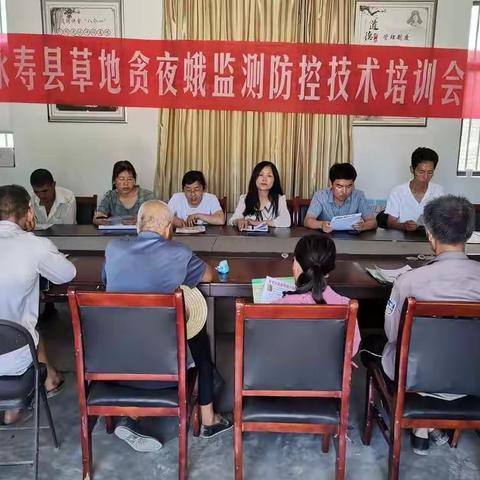 永寿县农业农村局  抗旱防灾保秋粮