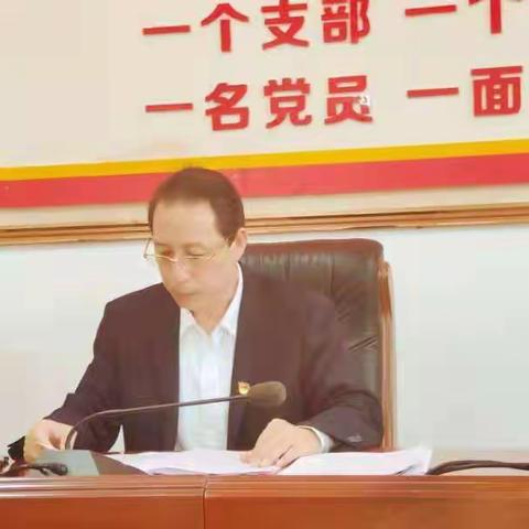 区委常委、统战部部长周显同到三公里宣讲党的十九届六中全会精神