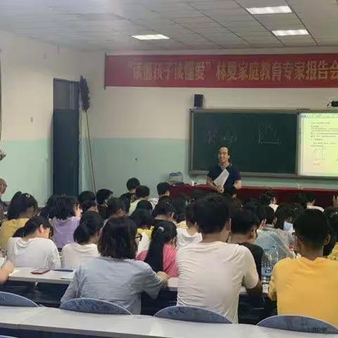 名校名师名课堂 助力侯寨一中备战中考