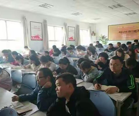 不忘初心 砥砺前行