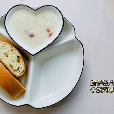 记录我们与孩子的美好食光