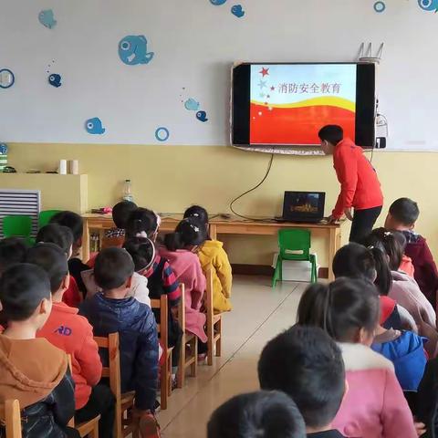 城内幼儿园大二班“珍爱生命  远离火灾”消防演练活动美篇