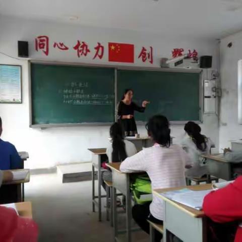 大乐堡学校课堂教学精彩瞬间