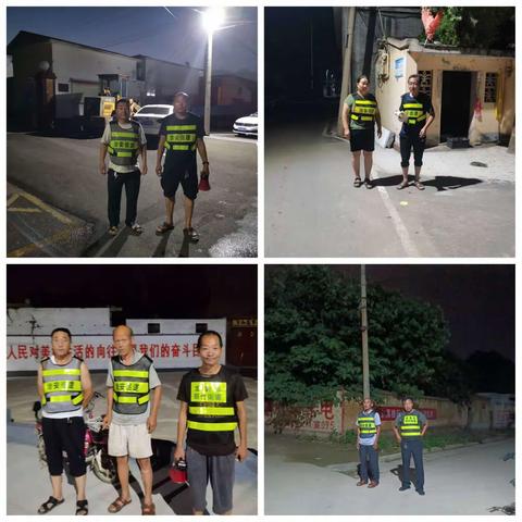 夜间巡逻常态化 筑牢安全“防护墙”