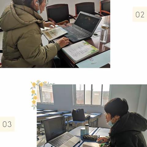 疫情不挡耕耘路，线上教学助花开——白寺镇尚庄中心校