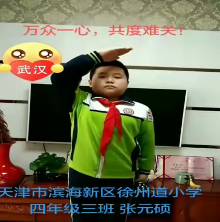 你是我的骄傲--我的“战士”妈妈！