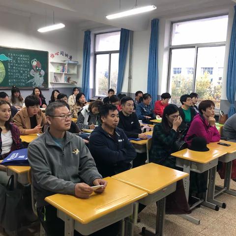 初二、五班阶段检测家长会实记