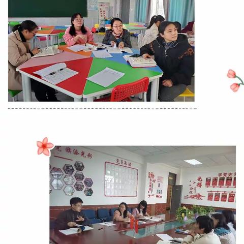 扬帆启航  掌舵前行