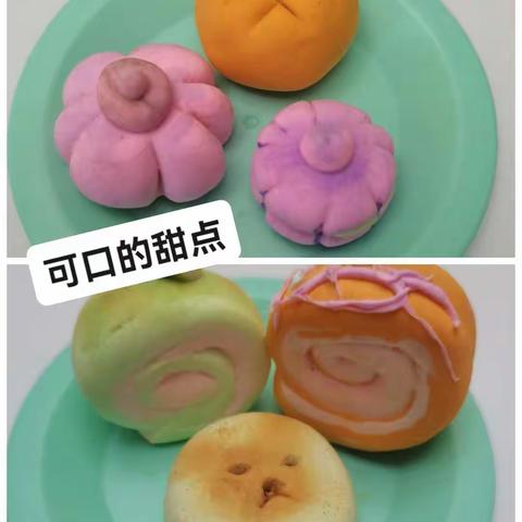 面朝大海的美篇