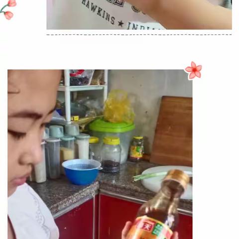 落实双减     培根铸魂——魏庄街道华寨小学四年级数学实践活动课