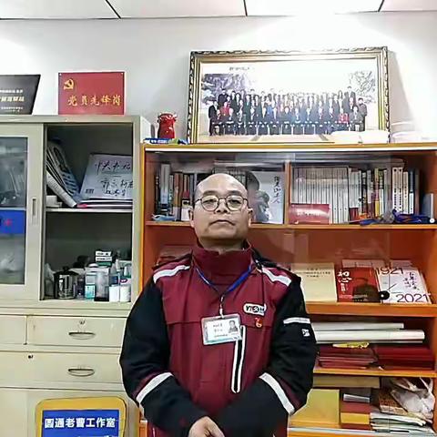 “我在北太”新就业群体联盟喜庆党的二十大！ 点开看看他们怎么说！