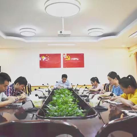区委办召开年轻干部第159次学习会