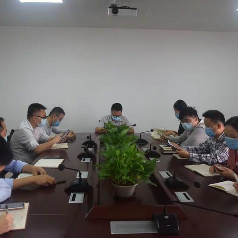 琼山区委办召开年轻干部集中学习会〔2020〕第7次会议
