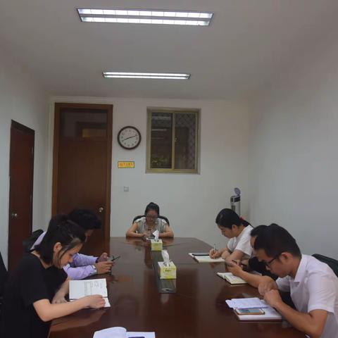 区委办召开年轻干部集中学习会第144次会议