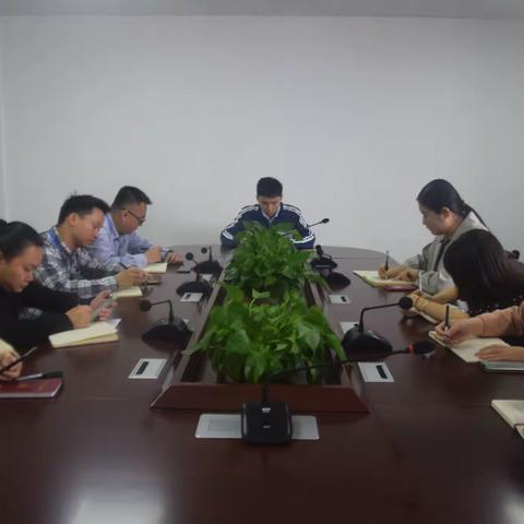 区委办召开年轻干部第167次学习会