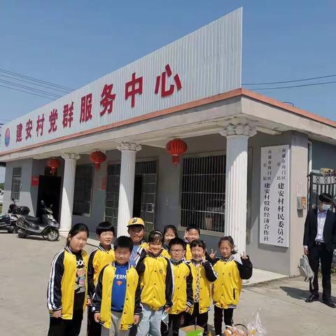 【七彩鸟班】【能仁小学•一三班•公益活动】青春暖夕阳