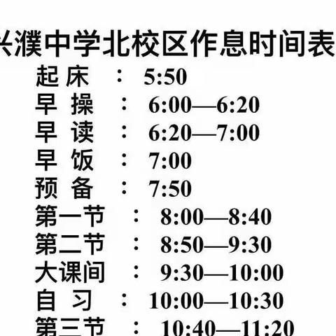 停课不停学———居家学习，“疫”样精彩。