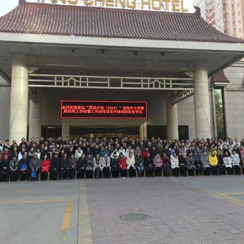 顺应孩子天性，促进教师成长