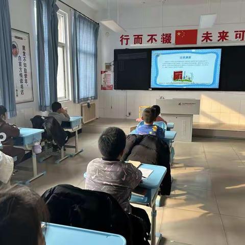 唐山市孩儿屯小学“法治进校园  护航助成长”活动纪实