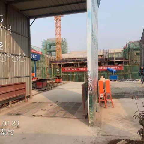 王曲街办生态环境网格化工作日报