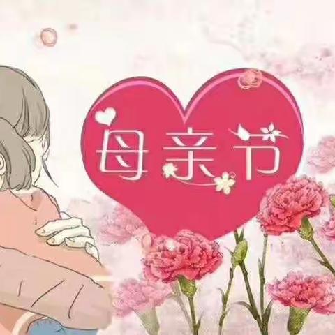 启蒙国际一部金龟子一班致小朋友爸爸的一封信