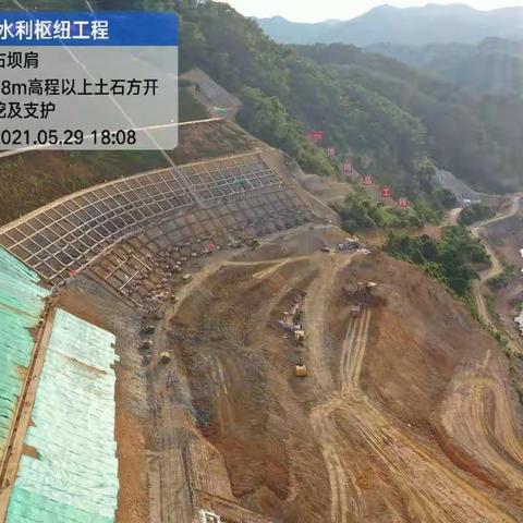 迈湾水利枢纽工程日报（5月29日）